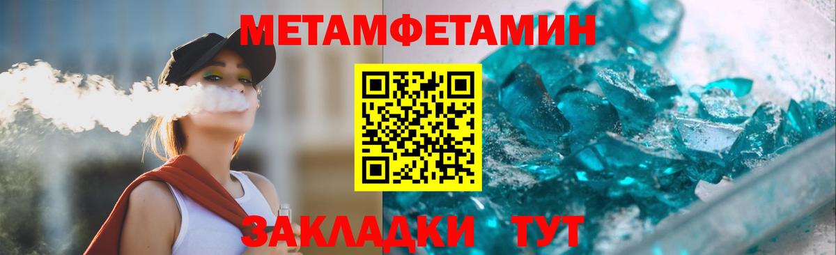 АМФ  Вход с VPN  Мончегорск  АМФ VHQ 