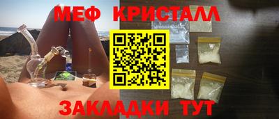 mix Будённовск
