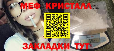 mix Будённовск