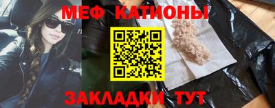 PSILOCYBIN Бузулук