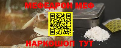PSILOCYBIN Бузулук