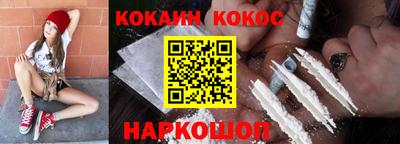 PSILOCYBIN Бузулук
