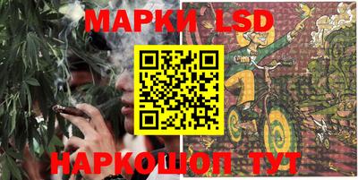 mix Будённовск