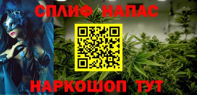 mix Будённовск