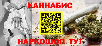 стаф Гусь-Хрустальный