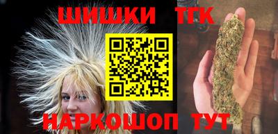 PSILOCYBIN Бузулук