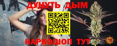 mix Будённовск