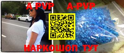 PSILOCYBIN Бузулук