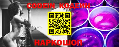 PSILOCYBIN Бузулук