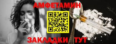 MESCALINE Бугуруслан