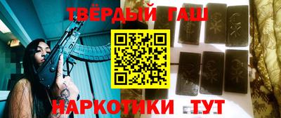 mix Будённовск