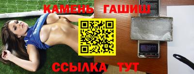 PSILOCYBIN Бузулук
