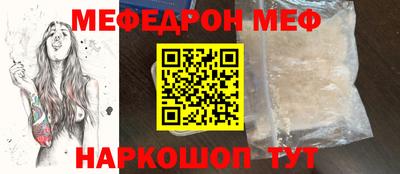mix Будённовск