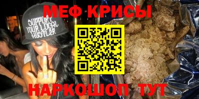 PSILOCYBIN Бузулук